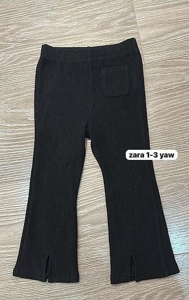 Futbolka, Qız üçün, 2 - 3 yaş, Zara Kids lalafo.az -da Futbolka, Qız üçün, 2 - 3 yaş, Zara Kids