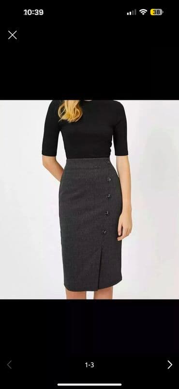 Koton etek,S ölçü lalafo.az -da Koton etek,S ölçü