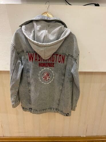 Denim kapüşonlu gödəkcə - Rəng: açıq boz - Üzərində qırmızı lalafo.az -da Denim kapüşonlu gödəkcə - Rəng: açıq boz - Üzərində qırmızı