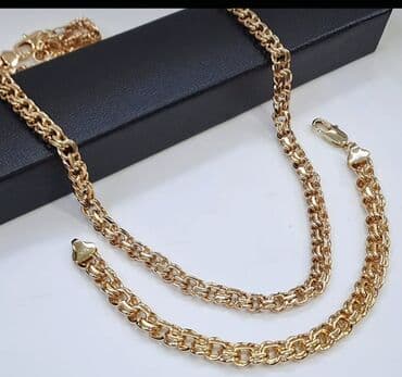 Цепочки: Qızılı rəngdə zəncir və bilərzik dəsti - Material: parlaq qızılı at lalafo.az — 3 Цепочки: Qızılı rəngdə zəncir və bilərzik dəsti - Material: parlaq qızılı — 3