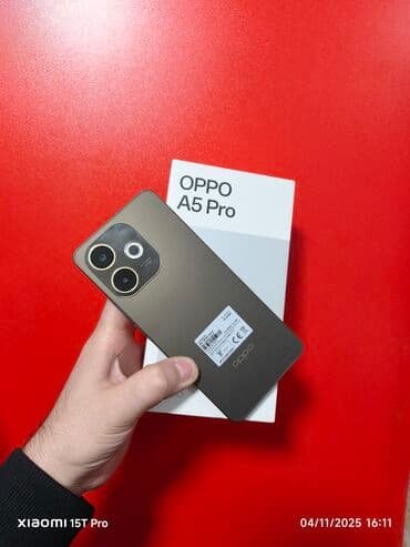 Oppo A5 Pro, 256 GB, rəng - Qəhvəyi lalafo.az -da Oppo A5 Pro, 256 GB, rəng - Qəhvəyi