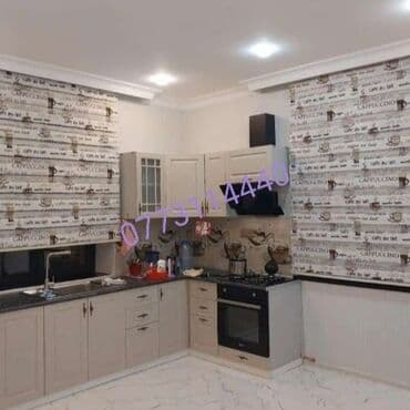 Jalüzlər: Jaluz perdeler her nov turkiye isdesal seher daxil cadrlma qurasdlrma lalafo.az -da — 10 Jalüzlər: Jaluz perdeler her nov turkiye isdesal seher daxil cadrlma qurasdlrma — 10