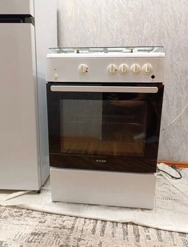 Plitə Arcelik, Qarışıq, Ayrıca dayanan, 4 gözlü, İşlənmiş lalafo.az -da Plitə Arcelik, Qarışıq, Ayrıca dayanan, 4 gözlü, İşlənmiş