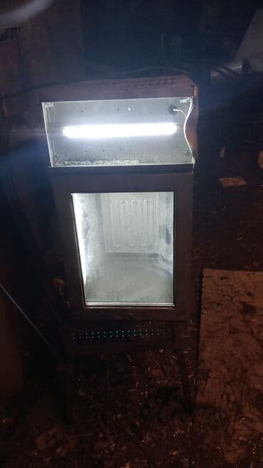 Red Bull mini vitrini – içki soyuducusu - Brend dizaynlı (Red Bull lalafo.az -da Red Bull mini vitrini – içki soyuducusu - Brend dizaynlı (Red Bull