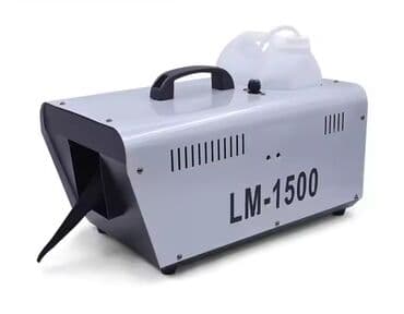 Duman aparatı Tüstü aparatı Tək şəxsiyyət vəsiqəsilə 24 aya-dək lalafo.az -da Duman aparatı Tüstü aparatı Tək şəxsiyyət vəsiqəsilə 24 aya-dək