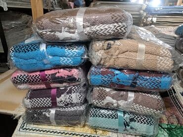 Yataq üçün Yeni Xovlu Yataq örtüyü, Ünvandan götürmə, Ödənişli çatdırılma lalafo.az -da Yataq üçün Yeni Xovlu Yataq örtüyü, Ünvandan götürmə, Ödənişli çatdırılma