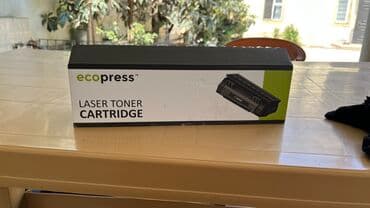 Cartridge cəmi 1 dəfə istifadə olunub yenisi ilə əvəz edilib, 200 ədəd lalafo.az -da Cartridge cəmi 1 dəfə istifadə olunub yenisi ilə əvəz edilib, 200 ədəd