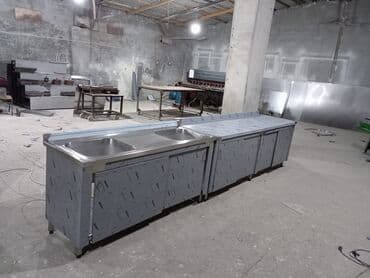 Kafe,restaran avadanlığı hər ölçüdə yığırıq bir zəngə sifariş lalafo.az -da Kafe,restaran avadanlığı hər ölçüdə yığırıq bir zəngə sifariş