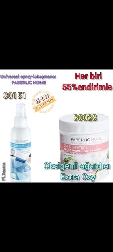 Endirimli Ləkə Çıxaranlarımız Məhdud Saydadır Ləkə Çıxatıcı Sprey Və lalafo.az -da Endirimli Ləkə Çıxaranlarımız Məhdud Saydadır Ləkə Çıxatıcı Sprey Və