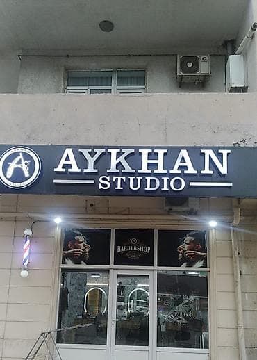 Barber teleb olunur yeni yasamal merkezi mc ile uzbe uz boyuk bravoya lalafo.az -da Barber teleb olunur yeni yasamal merkezi mc ile uzbe uz boyuk bravoya