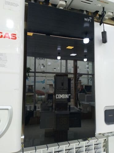 Məhsul: Kombi qazanı – COMBINI+ (Wi‑Fi ilə) Təsvir: - Şüşə ön panelə lalafo.az -da Məhsul: Kombi qazanı – COMBINI+ (Wi‑Fi ilə) Təsvir: - Şüşə ön panelə
