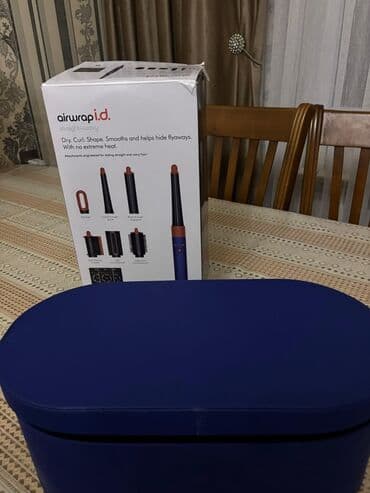 Dyson Airwrap i.d. (straight + wavy) saç formalaşdırma seti lalafo.az -da Dyson Airwrap i.d. (straight + wavy) saç formalaşdırma seti