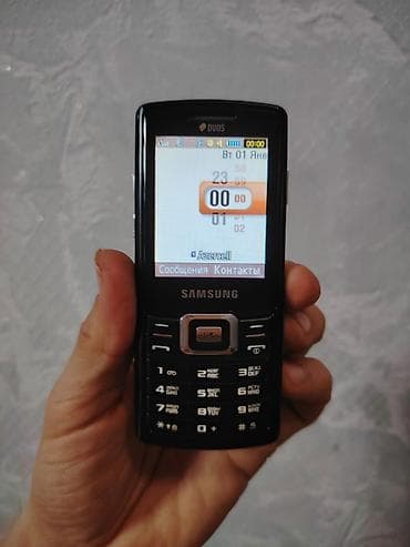 Nokia 110 4G, 128 GB, rəng - Qara, Barmaq izi, İki sim kartlı lalafo.az -da Nokia 110 4G, 128 GB, rəng - Qara, Barmaq izi, İki sim kartlı