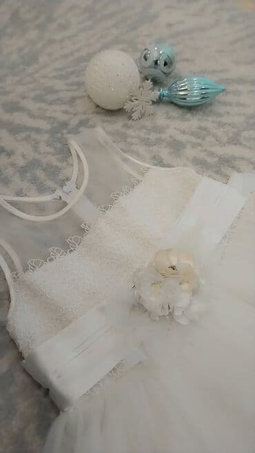 Don, Ziyafət, 8 - 9 yaş lalafo.az -da Don, Ziyafət, 8 - 9 yaş