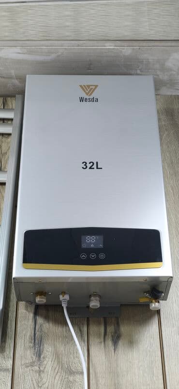 Wesda 32L divardan asılan su qızdırıcısı - Tutum: 32 litr (korpus lalafo.az -da Wesda 32L divardan asılan su qızdırıcısı - Tutum: 32 litr (korpus