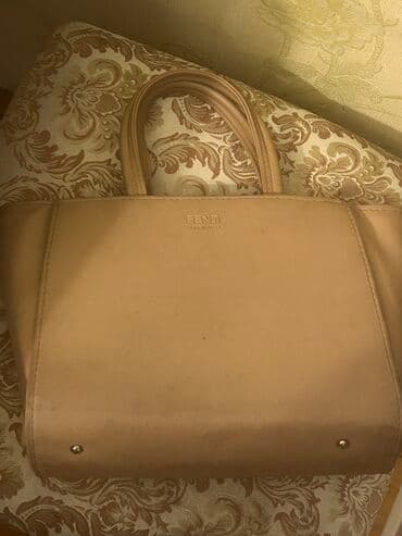 Bej Çanta. Təzə kimi Az istifadə olunub. İçərisi genişdi lalafo.az -da Bej Çanta. Təzə kimi Az istifadə olunub. İçərisi genişdi