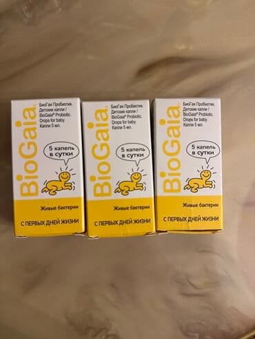 BioGaia Probiotic – Uşaq damcıları, 5 ml Məhsul təsviri: - Brend lalafo.az -da BioGaia Probiotic – Uşaq damcıları, 5 ml Məhsul təsviri: - Brend