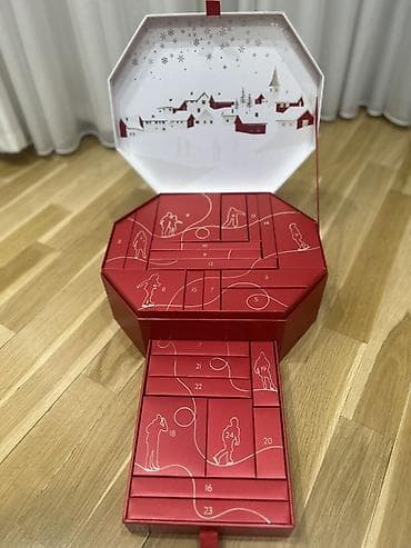 Hədiyyə qutusu, Yeni, rəng - Ağ, Ünvandan götürmə lalafo.az -da — 2 Hədiyyə qutusu, Yeni, rəng - Ağ, Ünvandan götürmə — 2