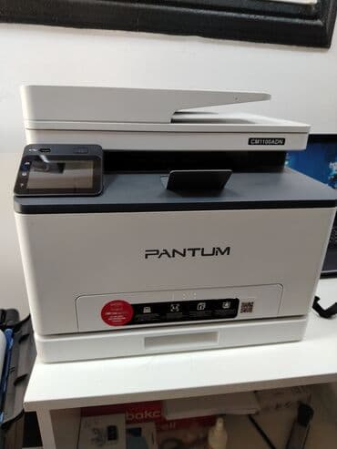 Kamputer printeri satılır 700 azn isdiyen əlaqə saxlasın lalafo.az -da Kamputer printeri satılır 700 azn isdiyen əlaqə saxlasın