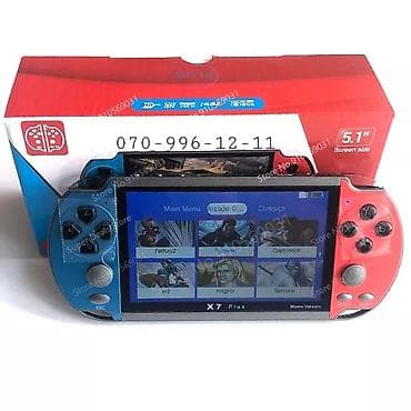 Oyun pultu Oyun konsolları 🎮 🔹4,3 düym ekran 🖥 🔹8 GB daxili yaddaş 💾 lalafo.az -da Oyun pultu Oyun konsolları 🎮 🔹4,3 düym ekran 🖥 🔹8 GB daxili yaddaş 💾