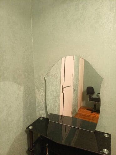 Güzgü Divar üçün, Dairə lalafo.az -da Güzgü Divar üçün, Dairə