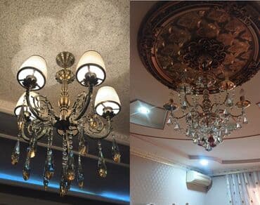 Çılçıraq, 5 lampa, Metal lalafo.az -da Çılçıraq, 5 lampa, Metal