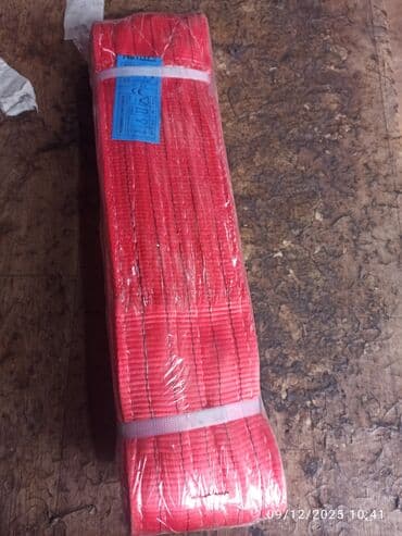 Buksir trosları: Buksir trosu, Yeni, Polyester lalafo.az -da — 1 Buksir trosları: Buksir trosu, Yeni, Polyester — 1