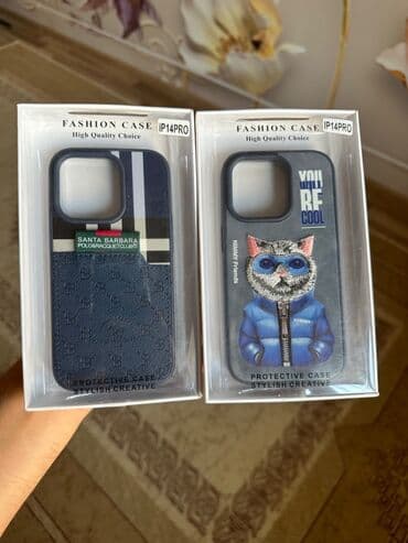 İphone 14 pro kabroları…Yenidir…15-20 manata satılan kabrolardır…1 lalafo.az -da İphone 14 pro kabroları…Yenidir…15-20 manata satılan kabrolardır…1