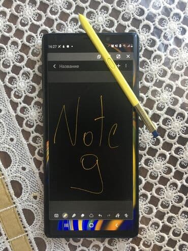 Samsung Galaxy Note 9, rəng - Göy lalafo.az -da Samsung Galaxy Note 9, rəng - Göy