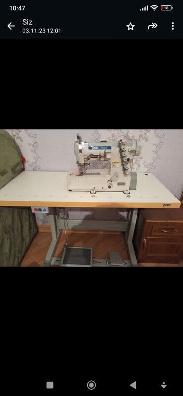 Tikiş maşını Yeni,Elektromexaniki, 5 saplı, Ünvandan götürmə lalafo.az -da Tikiş maşını Yeni,Elektromexaniki, 5 saplı, Ünvandan götürmə