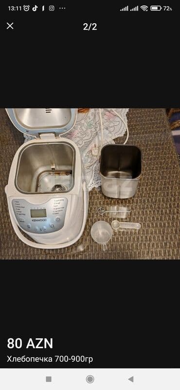 Хлебопечка б/у фирмаkenwood выпекает хлеб 700 и 900гр телефон цена lalafo.az -da Хлебопечка б/у фирмаkenwood выпекает хлеб 700 и 900гр телефон цена