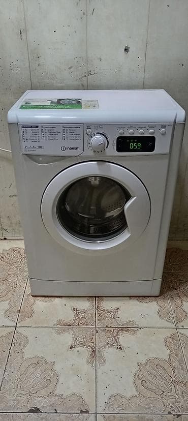 Paltaryuyan maşın Indesit, 5 kq, İşlənmiş, Avtomat, Qurutma var, Ödənişli çatdırılma lalafo.az -da Paltaryuyan maşın Indesit, 5 kq, İşlənmiş, Avtomat, Qurutma var, Ödənişli çatdırılma