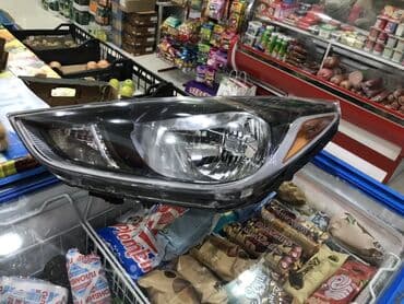 Sağ, Yaxın və uzaq vuran işıqlar Hyundai, 2020 il, İşlənmiş lalafo.az -da Sağ, Yaxın və uzaq vuran işıqlar Hyundai, 2020 il, İşlənmiş