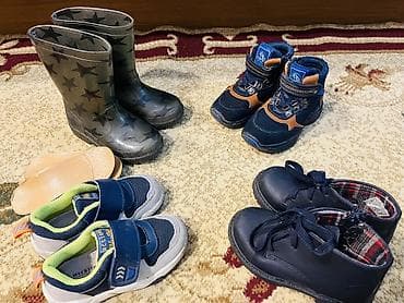 Rəng - Yaşıl Botinkalar, FLO, Ölçü: 23, Oğlan üçün lalafo.az -da Rəng - Yaşıl Botinkalar, FLO, Ölçü: 23, Oğlan üçün
