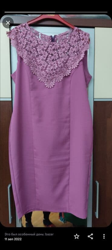 Satilir 1 defe geyinilip ela veziyyetde lalafo.az -da Satilir 1 defe geyinilip ela veziyyetde