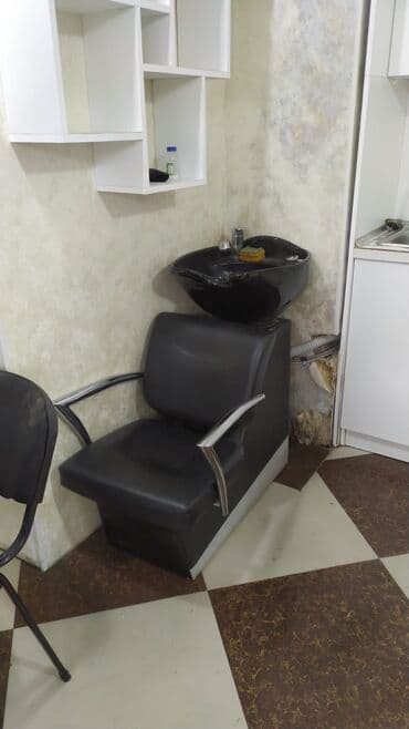 İşlənmiş, Saş yuyulması kreslosu lalafo.az -da İşlənmiş, Saş yuyulması kreslosu