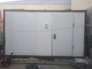 Soyuducu kamera -9 dərəcəyə qədər soyudur. uzunluğu 3.80, eni 2.80 lalafo.az -da Soyuducu kamera -9 dərəcəyə qədər soyudur. uzunluğu 3.80, eni 2.80