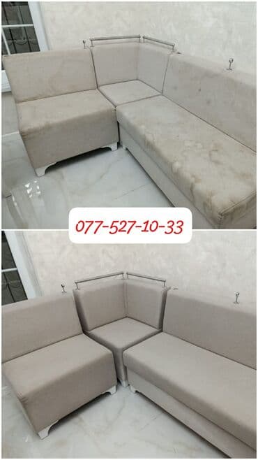 Yuma lalafo.az -da Yuma