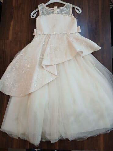 Don, Ziyafət, 9 - 10 yaş lalafo.az -da Don, Ziyafət, 9 - 10 yaş