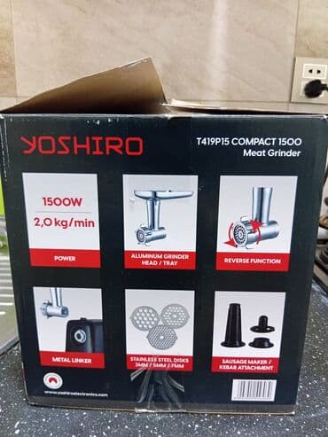 Great Wall: Ət çəkən maşın 1500 Vt, Revers ilə, Yeni lalafo.az -da — 2 Great Wall: Ət çəkən maşın 1500 Vt, Revers ilə, Yeni — 2