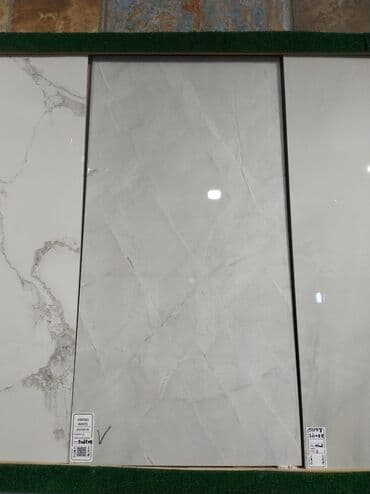 Məhsul: “VINTAG WHITE” keramika plitə Ölçü: 60 x 120 sm Səth: Parlaq lalafo.az -da Məhsul: “VINTAG WHITE” keramika plitə Ölçü: 60 x 120 sm Səth: Parlaq