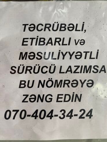 Tbilisi prospekti
Maraglanan zenq etsin lalafo.az -da Tbilisi prospekti
Maraglanan zenq etsin