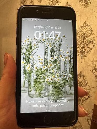 IPhone 7 Plus, 64 GB, Qara, Barmaq izi lalafo.az -da — 1 IPhone 7 Plus, 64 GB, Qara, Barmaq izi — 1