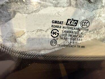 Ön patpres, lobovoy, Chevrolet Lacettı, 2008 il lalafo.az -da Ön patpres, lobovoy, Chevrolet Lacettı, 2008 il