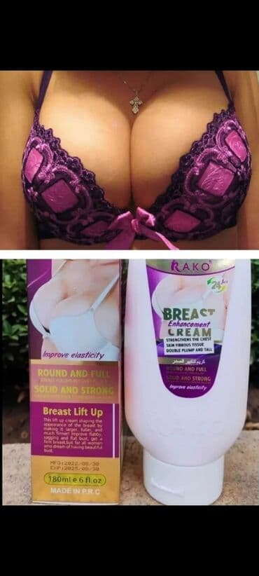 ❤️Sinə böyüducu və dikləşdirici Formaya salir yuvarlaq edir sinəni lalafo.az -da ❤️Sinə böyüducu və dikləşdirici Formaya salir yuvarlaq edir sinəni