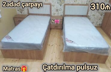 Birnəfərlik, Bazasız, Pulsuz matras, Siyirməsiz lalafo.az -da Birnəfərlik, Bazasız, Pulsuz matras, Siyirməsiz