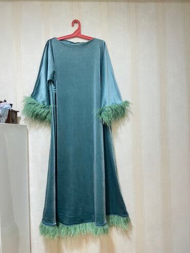 Ziyafət donu, Maksi, 4XL lalafo.az -da Ziyafət donu, Maksi, 4XL