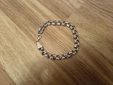 Bilərzik, Gümüş, Ödənişli çatdırılma lalafo.az -da Bilərzik, Gümüş, Ödənişli çatdırılma