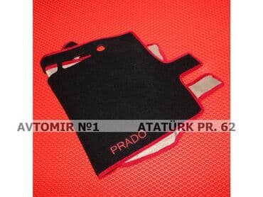 Panel ortuyu prado 🚙🚒 ünvana və bölgələrə ödənişli çatdırılma 💳birkart lalafo.az -da Panel ortuyu prado 🚙🚒 ünvana və bölgələrə ödənişli çatdırılma 💳birkart