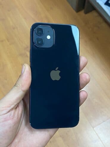 IPhone 12, 128 GB, Sierra Blue, Barmaq izi, Face ID lalafo.az -da IPhone 12, 128 GB, Sierra Blue, Barmaq izi, Face ID
